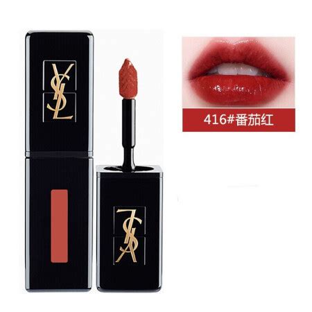 ysl 416 價格|ysl 416的價格推薦 .